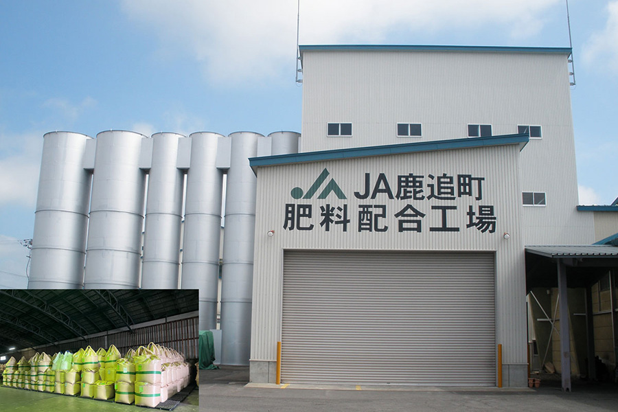 肥料配合工場操業